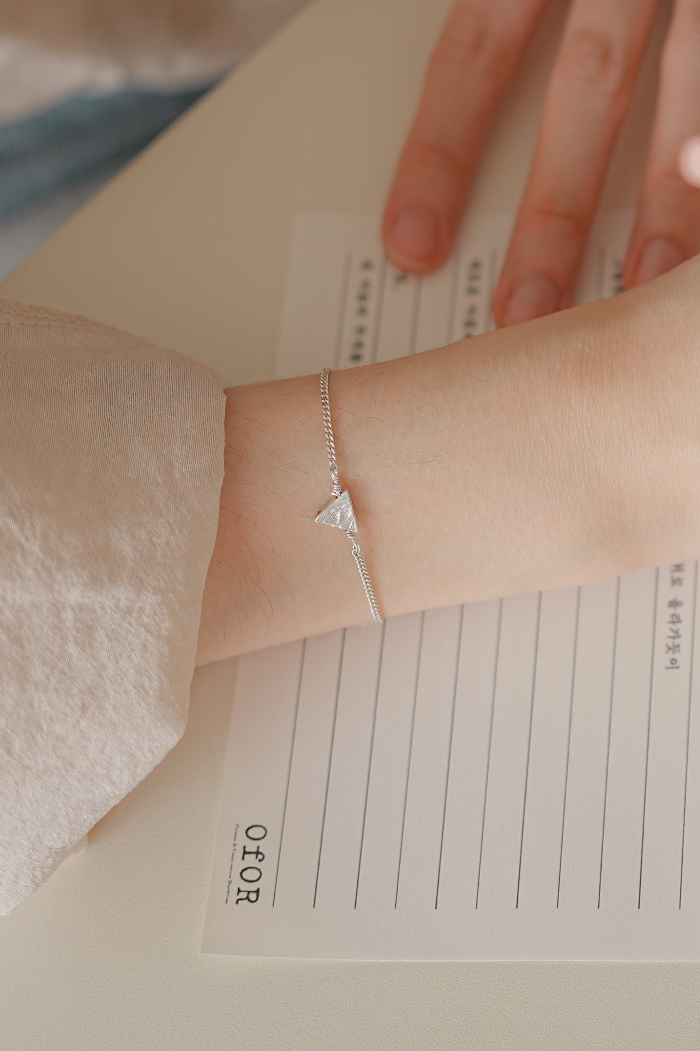 세발자전거, silver bracelet