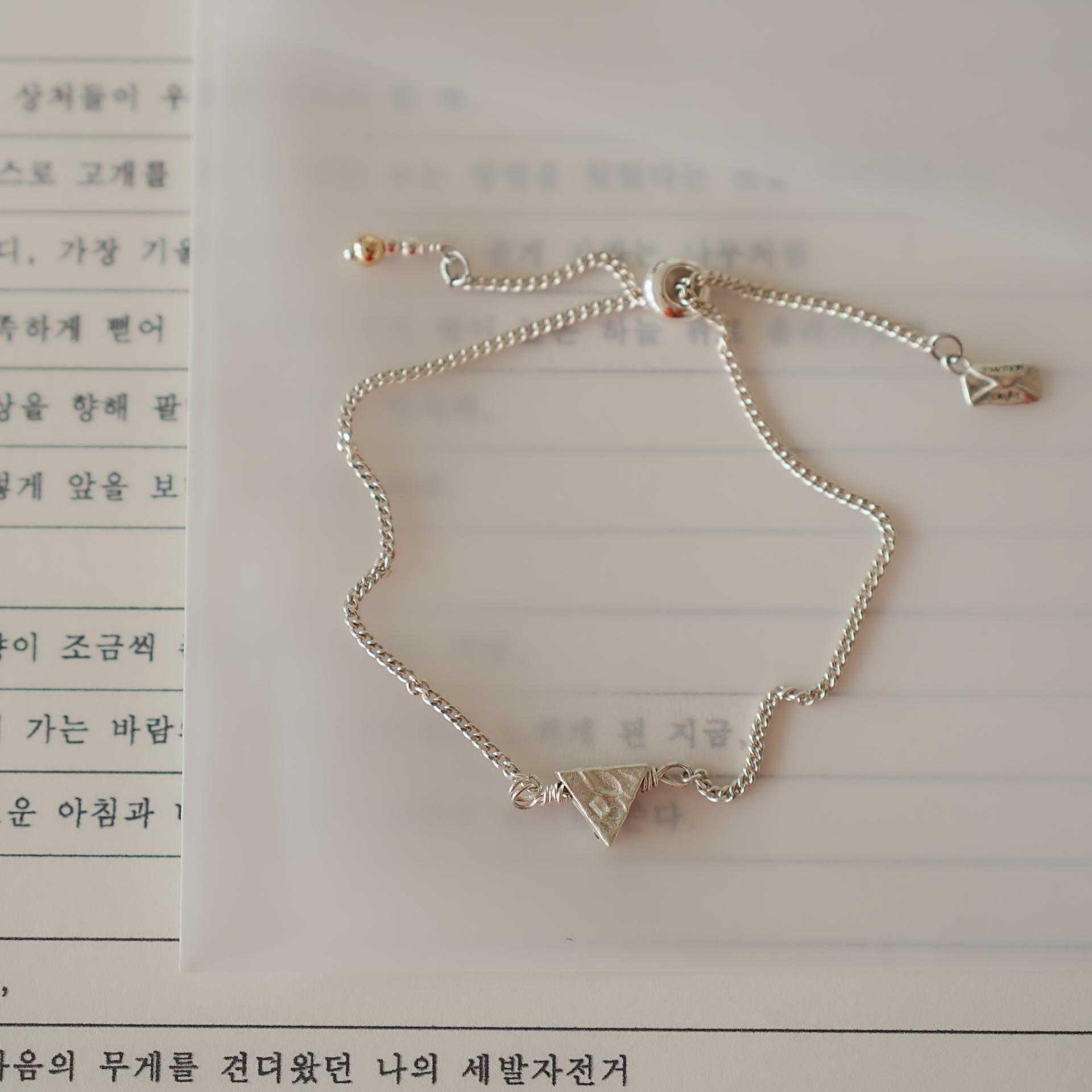 세발자전거, silver bracelet