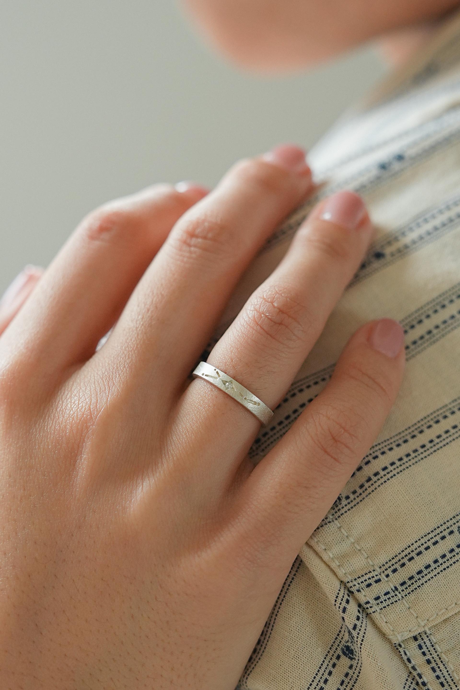 우리자리, love rings (set)