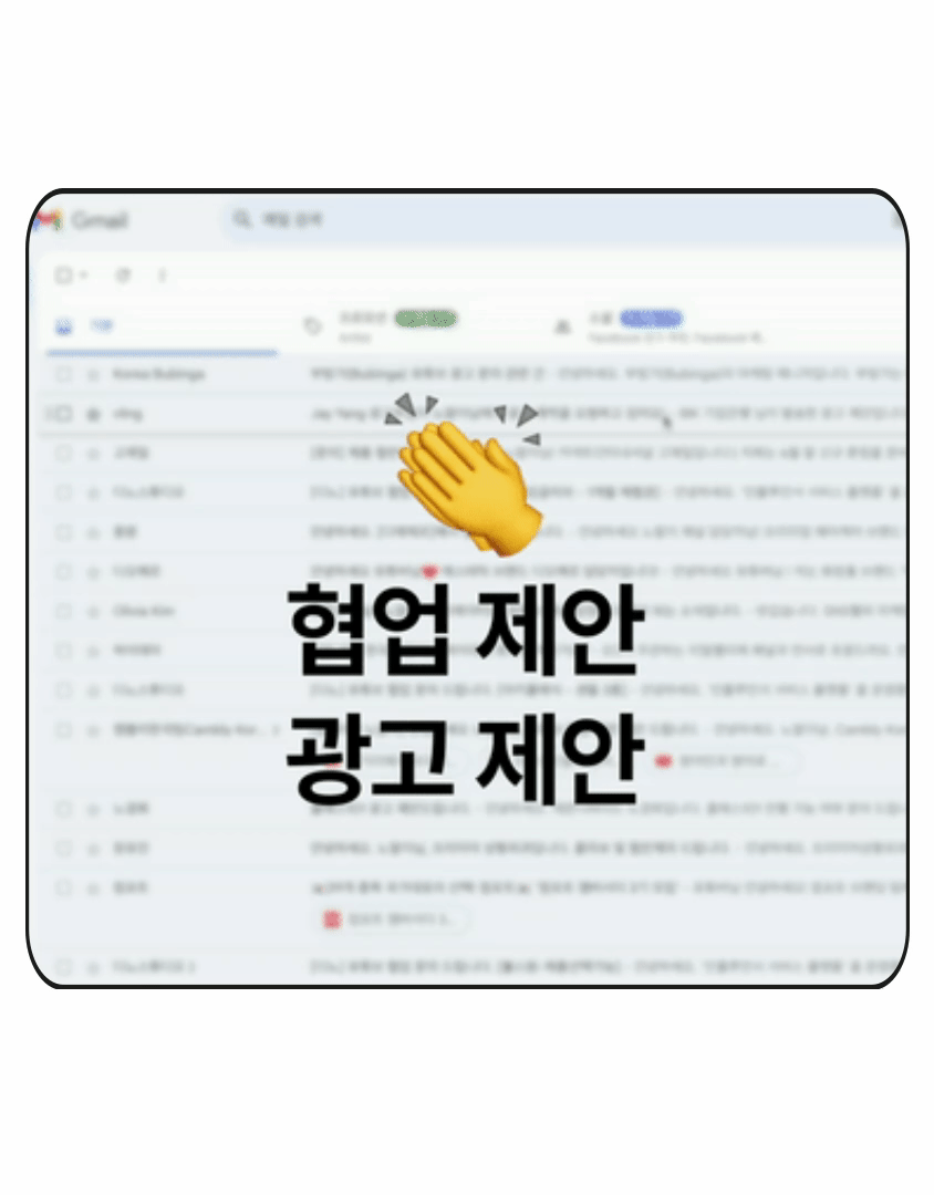 프리미엄 갓생 지름길 노션 템플릿 G키트 (Z키트+N키트)