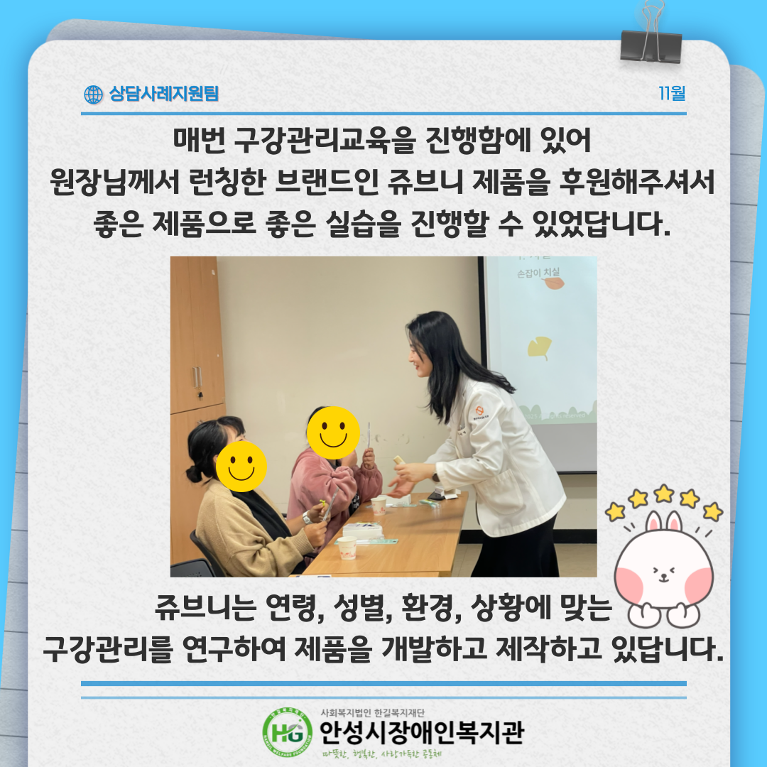 2c92994fd2a83.png
