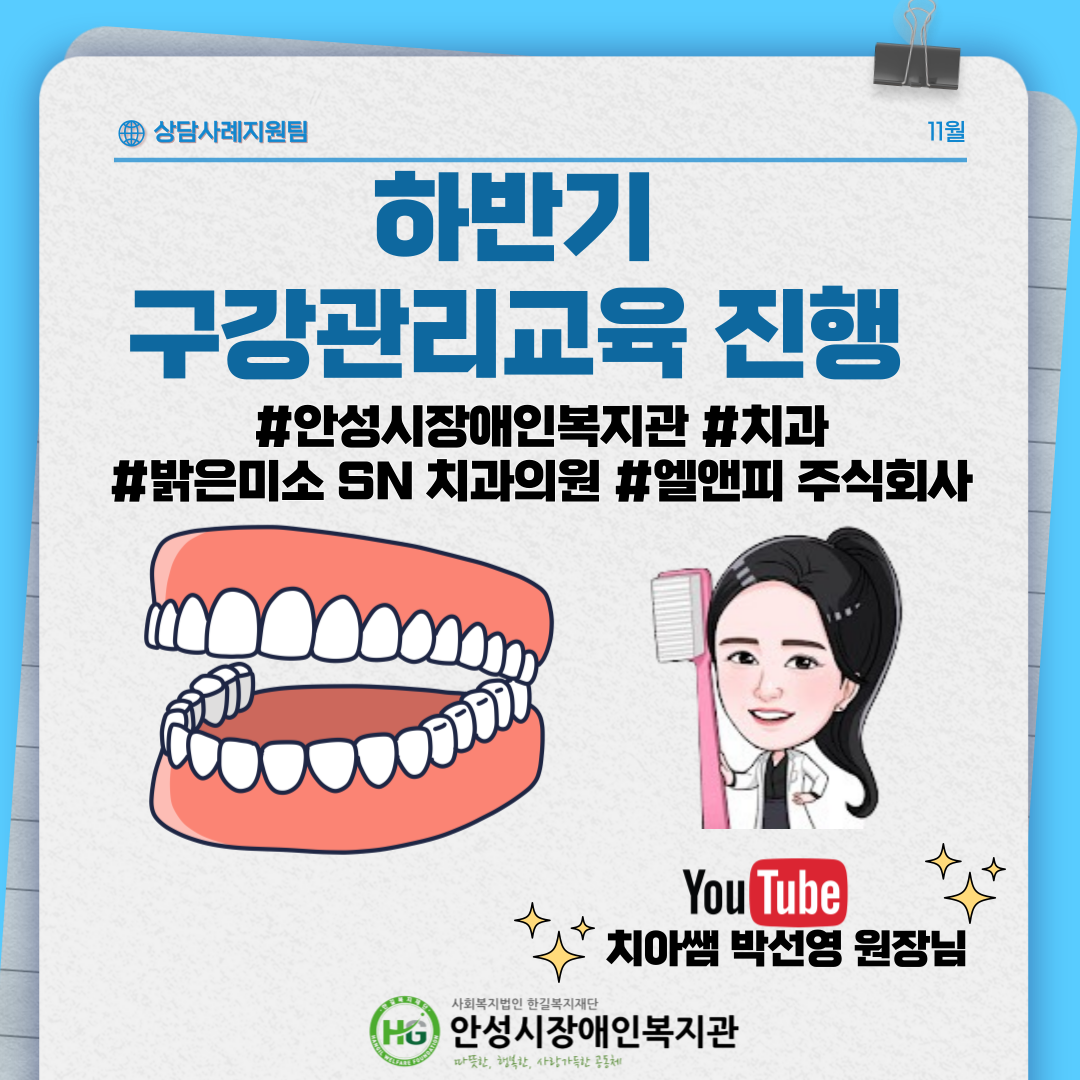 6eedbae343457.png