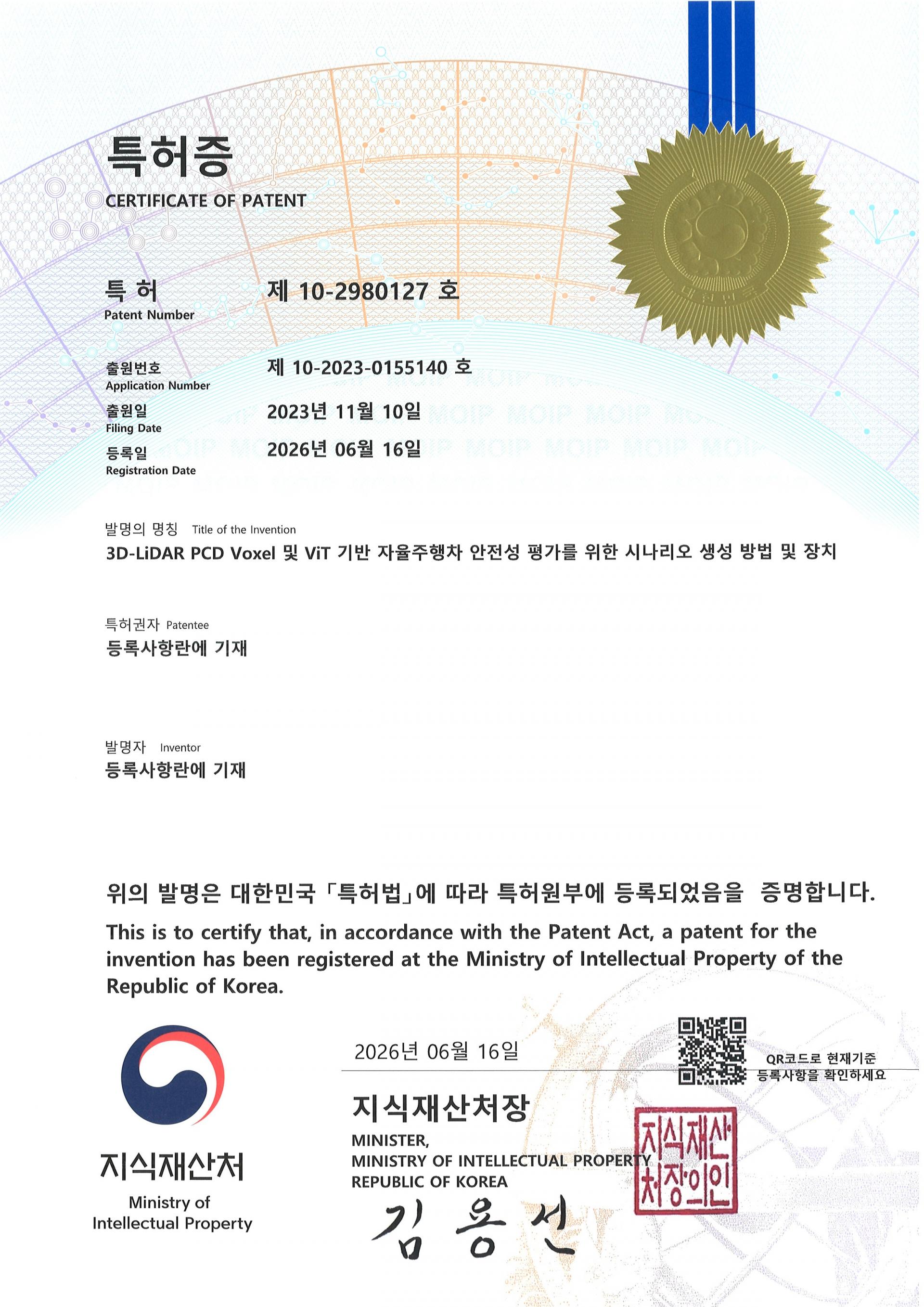 adbc5cad552a7.jpg