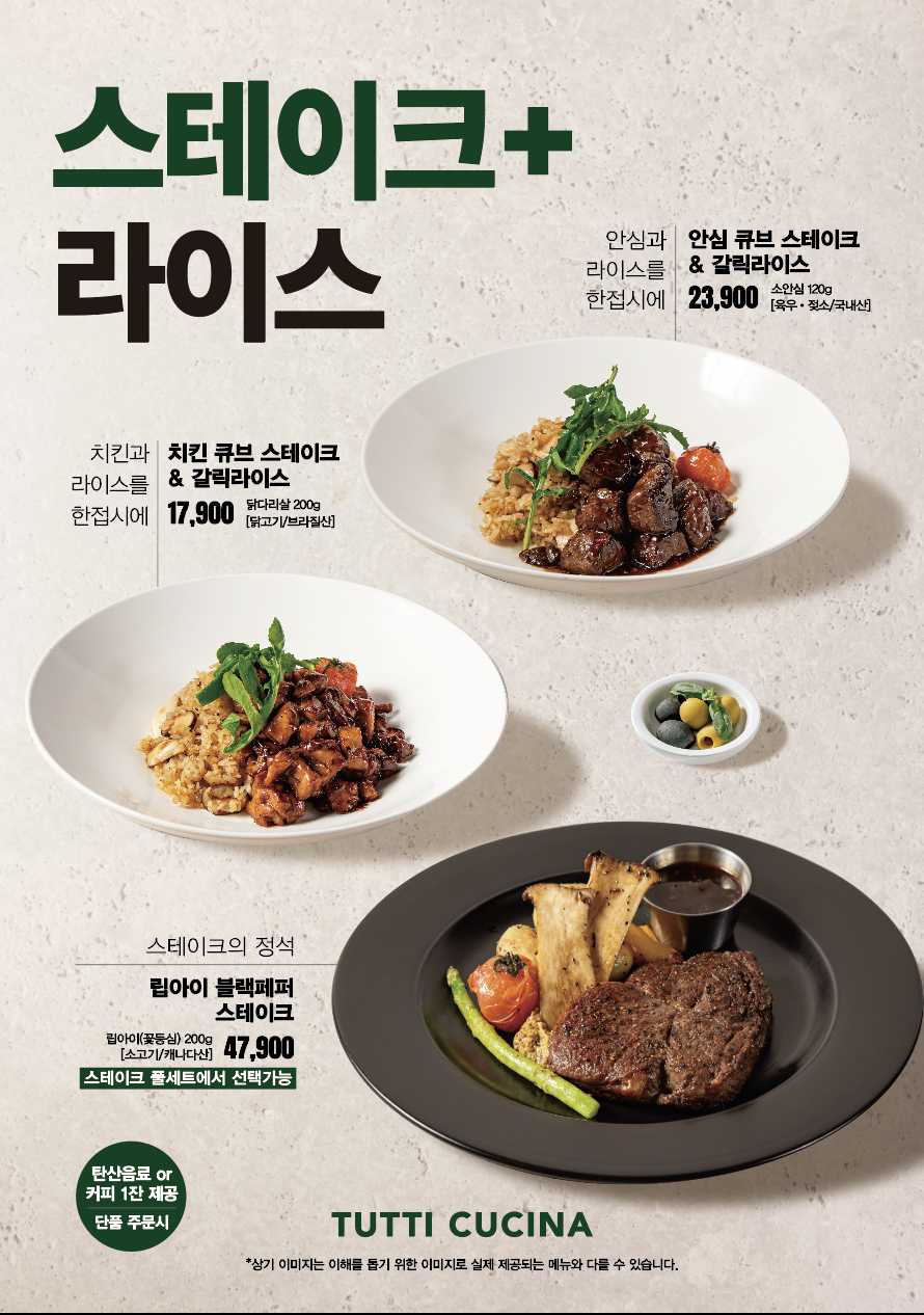 스크린샷 2026-03-11 오전 10.38.34.png