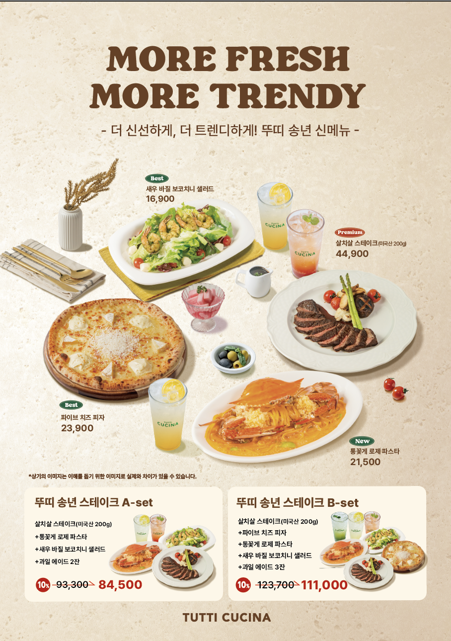 스크린샷 2025-11-12 오전 9.23.58.png