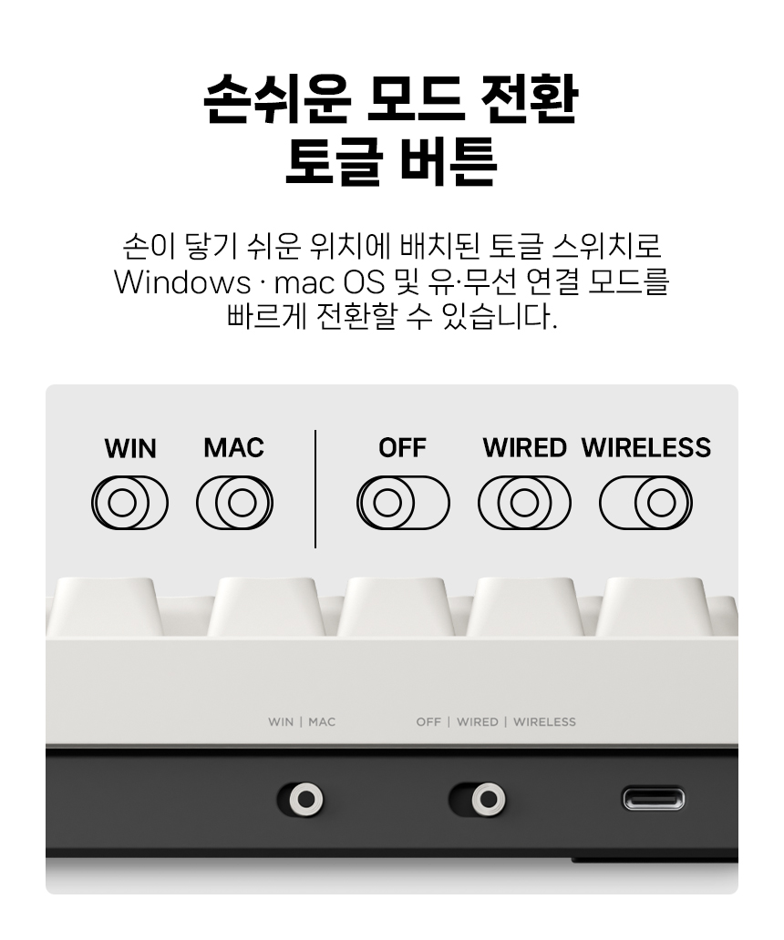 NUPHY NODE100 기계식키보드 하이 프로파일 맥스 스위치
