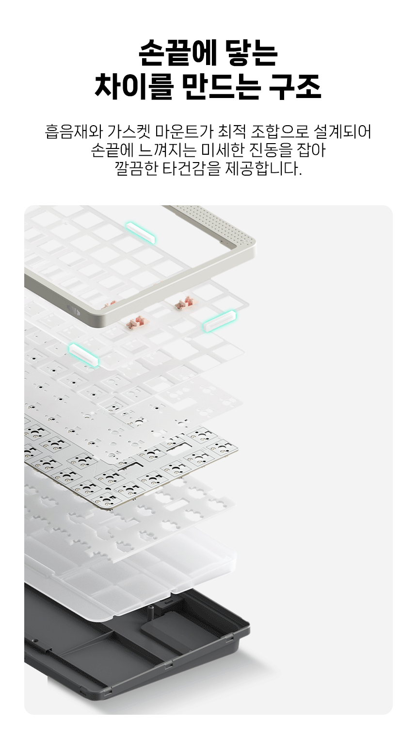 NUPHY NODE100 기계식키보드 하이 프로파일 맥스 스위치