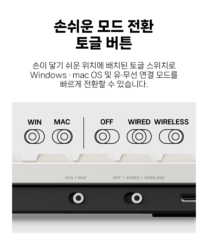 NUPHY NODE100 기계식키보드 로우 프로파일 나노 스위치