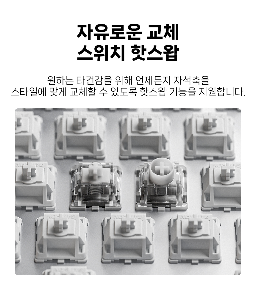 NUPHY Field75 HE 기계식키보드 래피드 트리거 게이밍 프로스트 플래어