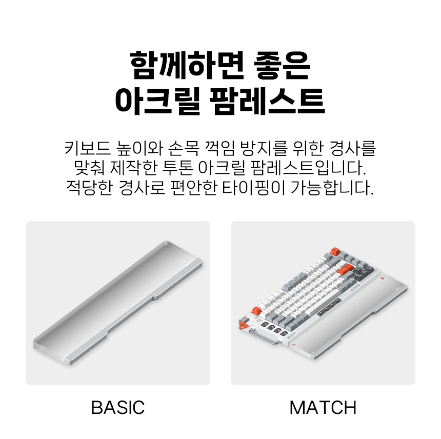 NUPHY Field75 HE 기계식키보드 래피드 트리거 게이밍 프로스트 플래어