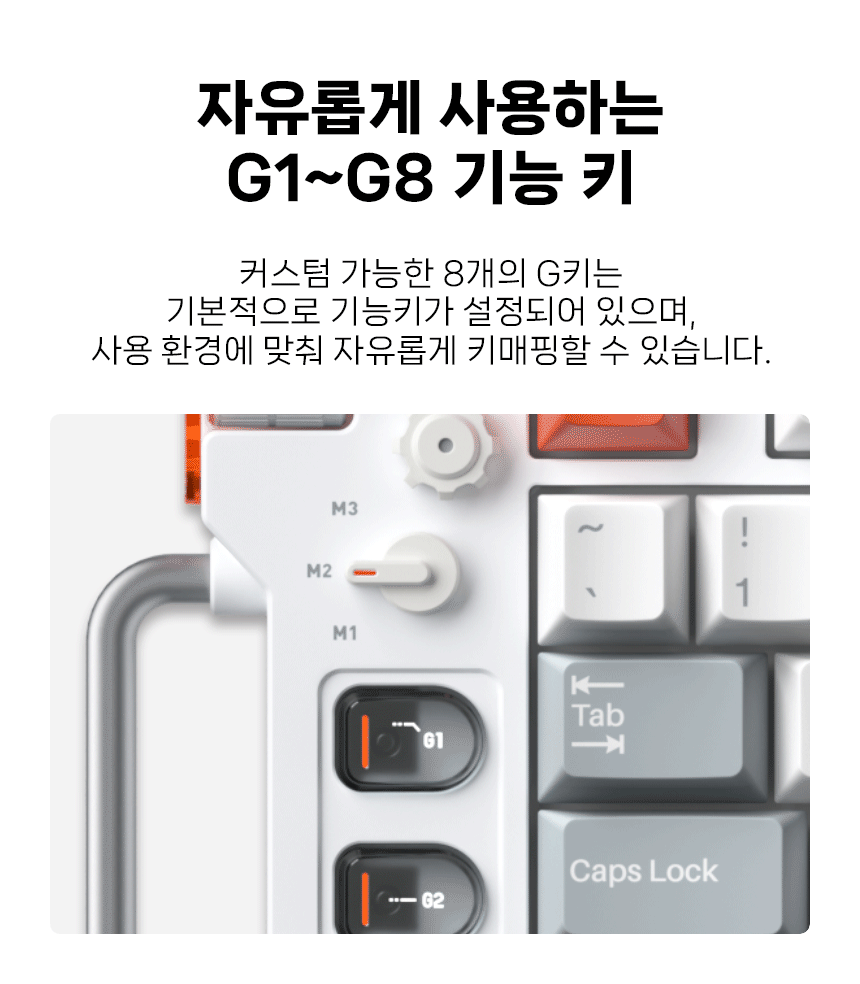 NUPHY Field75 HE 기계식키보드 래피드 트리거 게이밍 프로스트 플래어