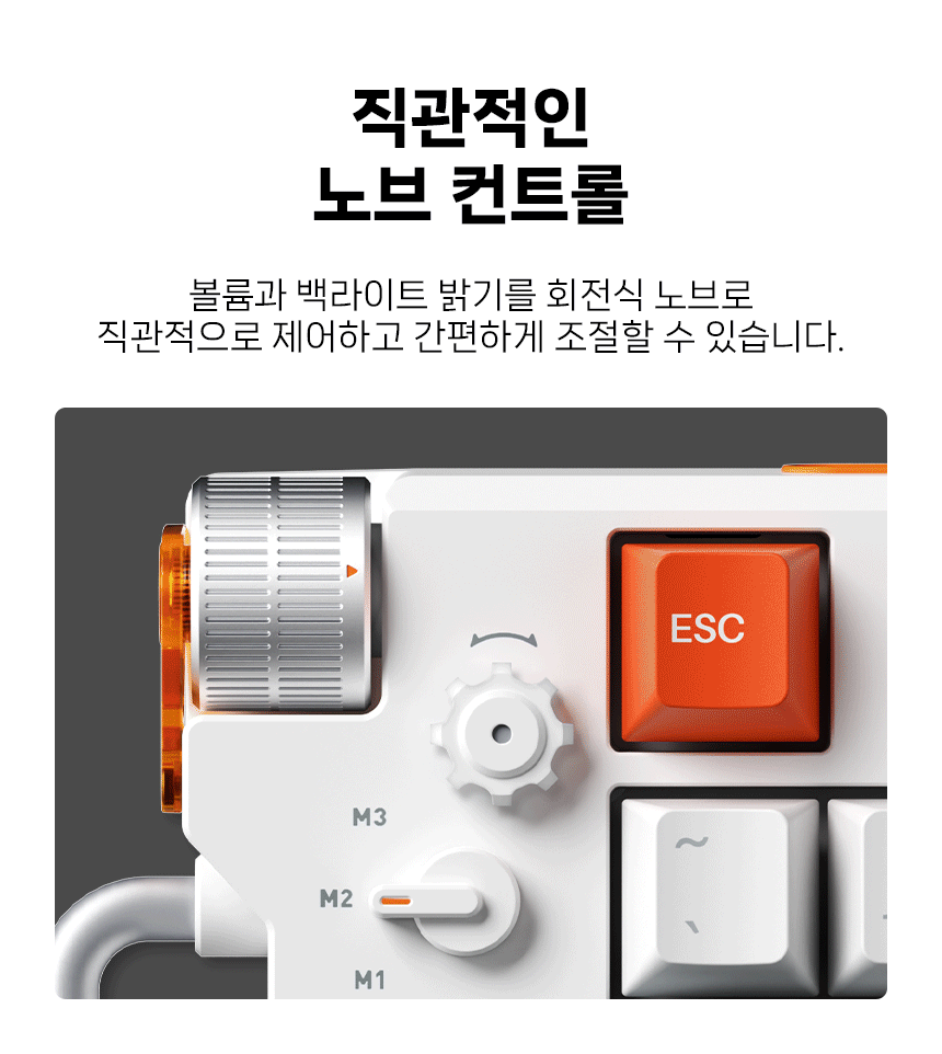 NUPHY Field75 HE 기계식키보드 래피드 트리거 게이밍 프로스트 플래어