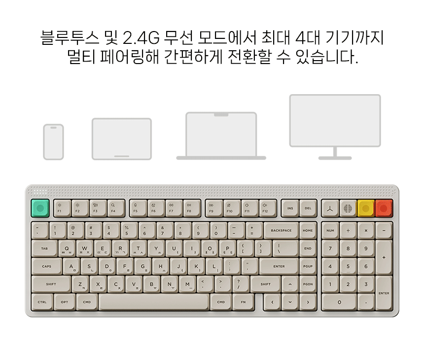 NUPHY NODE100 기계식키보드 로우 프로파일 나노 스위치