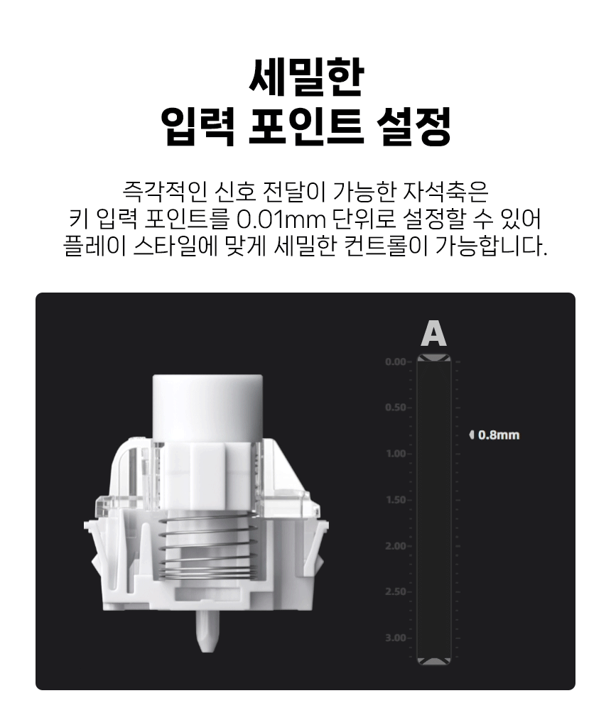 NUPHY Field75 HE 기계식키보드 래피드 트리거 게이밍 프로스트 플래어