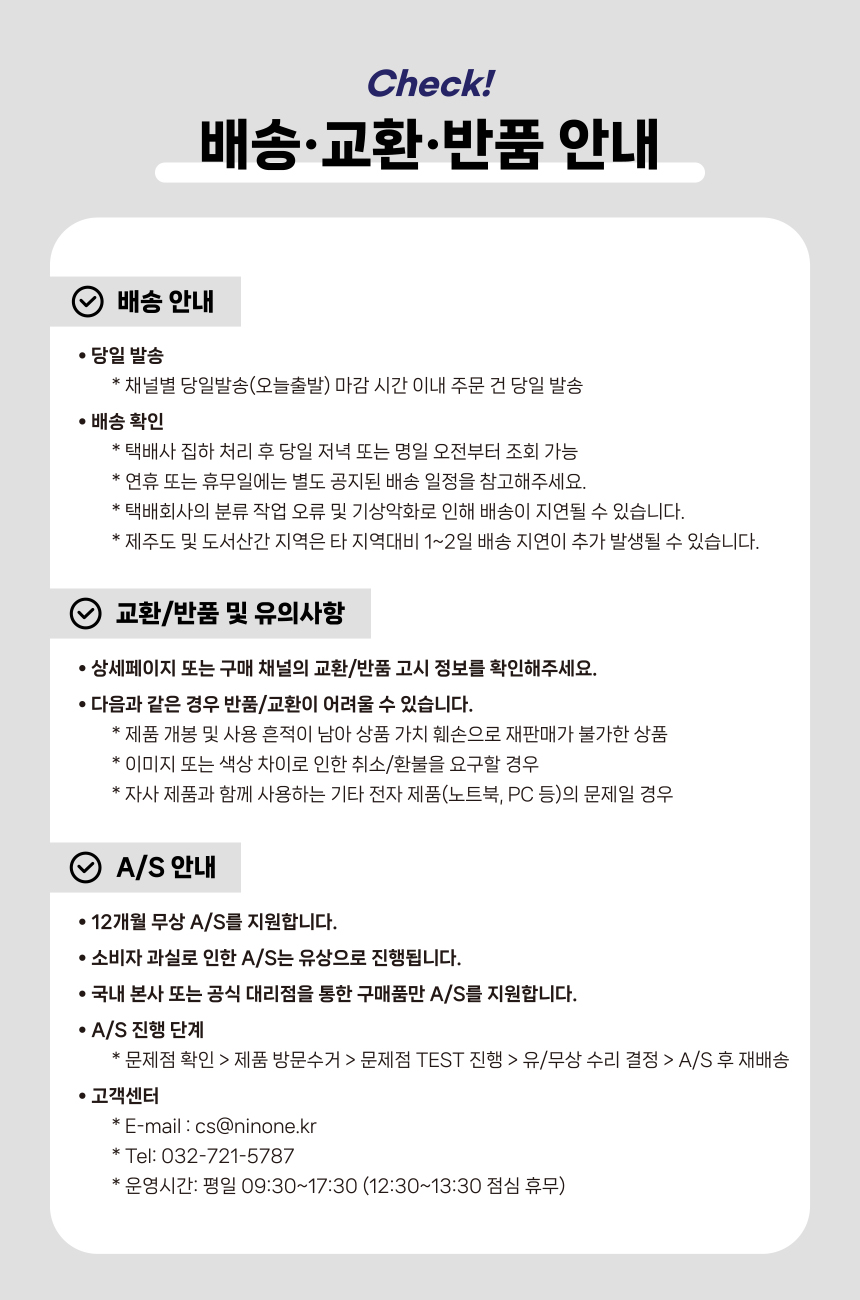 NUPHY AIR60 누피 에어60 기계식 키보드 트와일라잇 키캡 영문 PBT 염료승화