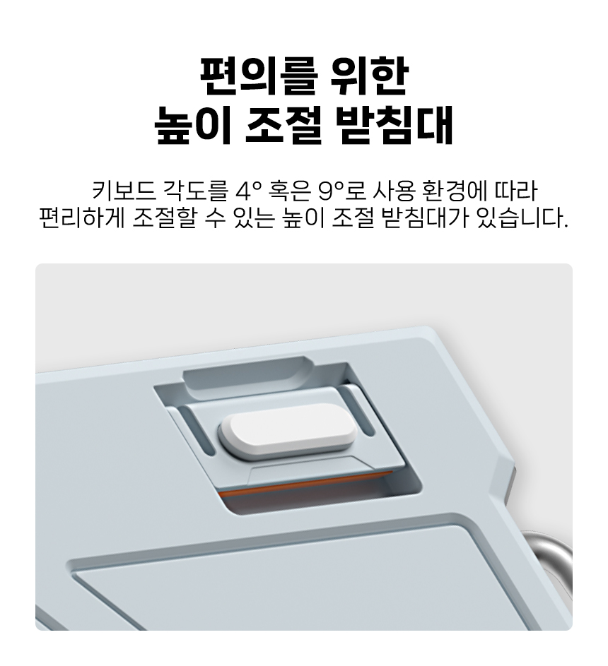 NUPHY Field75 HE 기계식키보드 래피드 트리거 게이밍 프로스트 플래어