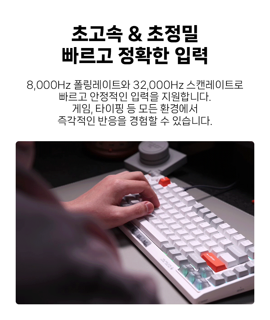 NUPHY Field75 HE 기계식키보드 래피드 트리거 게이밍 프로스트 플래어