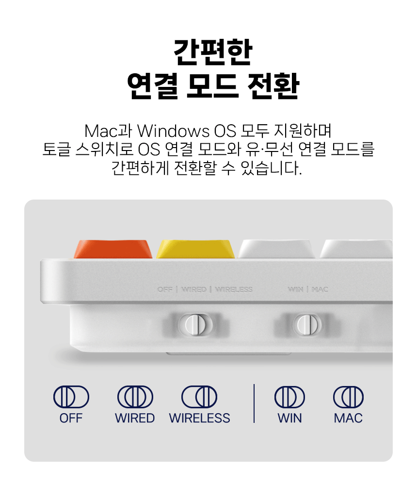 NUPHY AIR100 V3 기계식키보드 로우 프로파일 풀배열