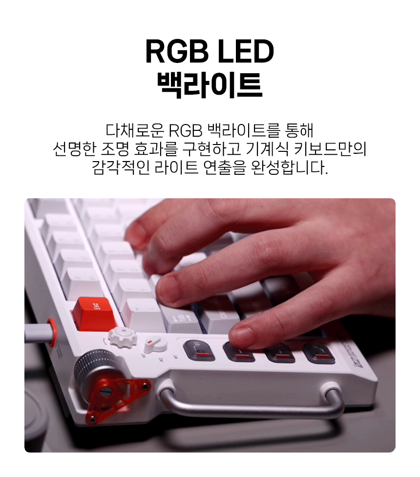 NUPHY Field75 HE 기계식키보드 래피드 트리거 게이밍 프로스트 플래어