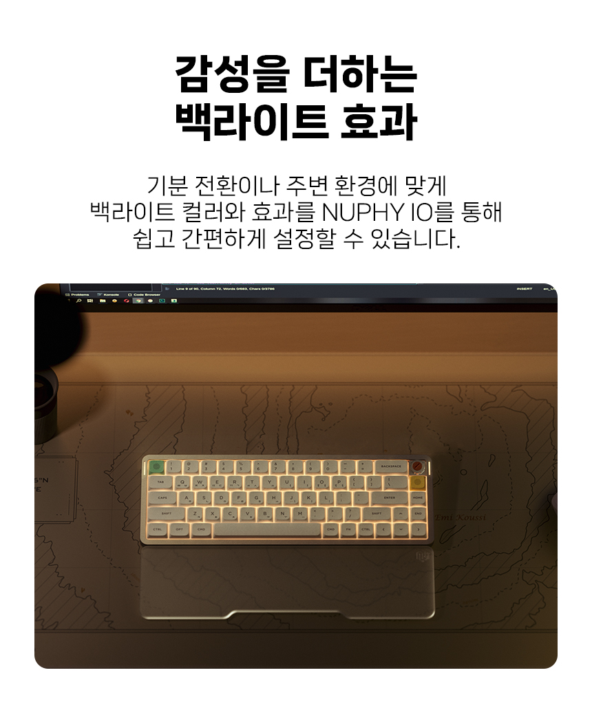 NUPHY AIR65 V3 미니배열 기계식키보드 로우 프로파일
