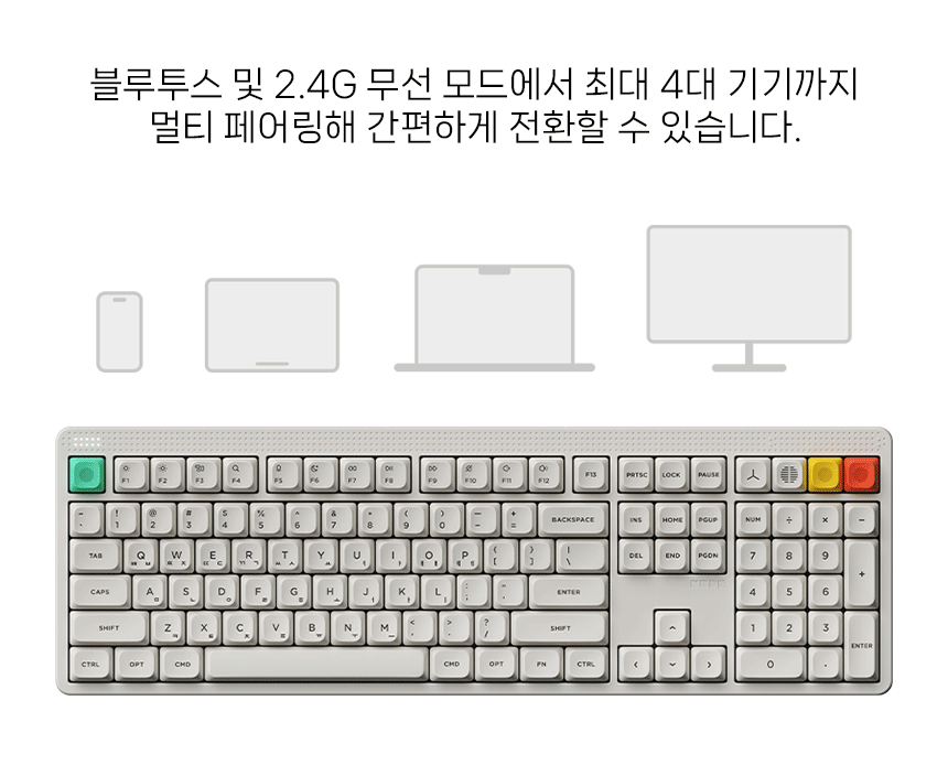NUPHY NODE100 기계식키보드 하이 프로파일 맥스 스위치