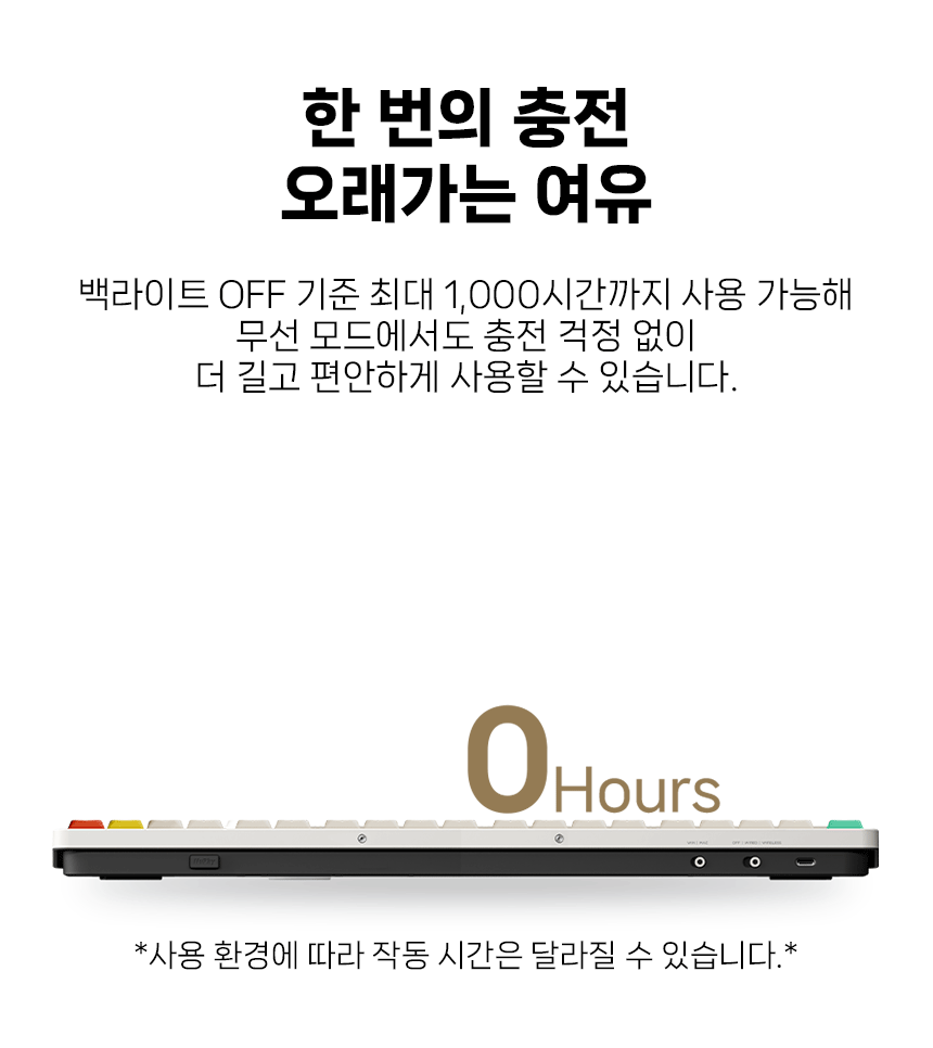 NUPHY NODE100 기계식키보드 로우 프로파일 나노 스위치
