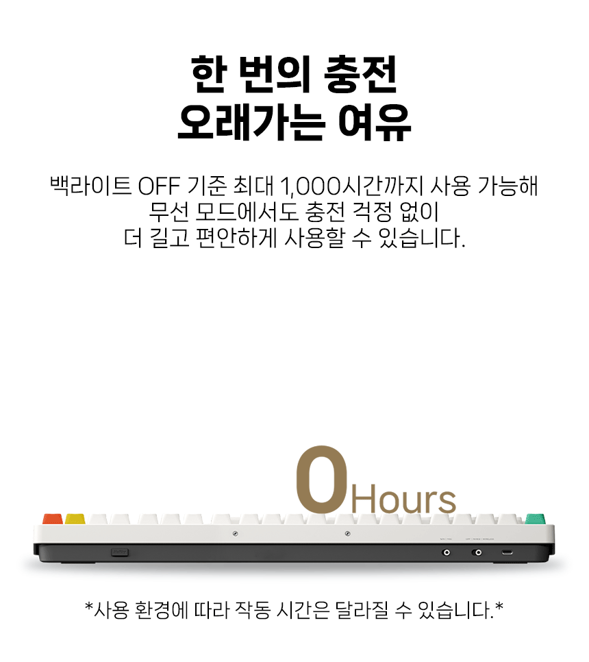 NUPHY NODE100 기계식키보드 하이 프로파일 맥스 스위치
