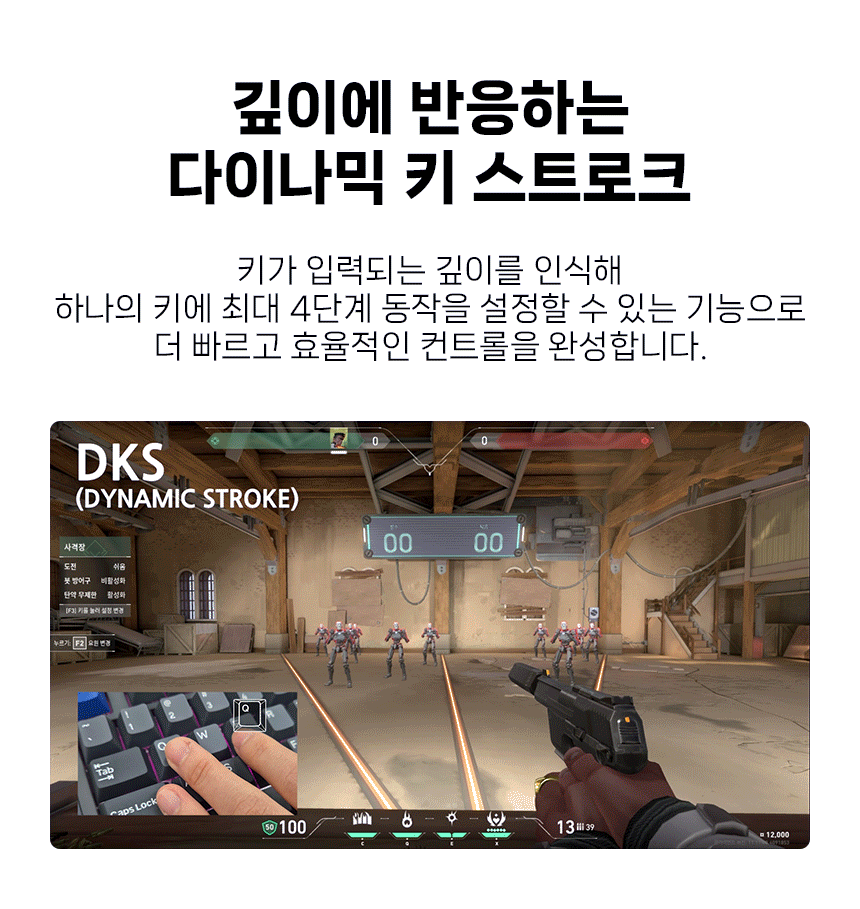 NUPHY Field75 HE 기계식키보드 래피드 트리거 게이밍 프로스트 플래어