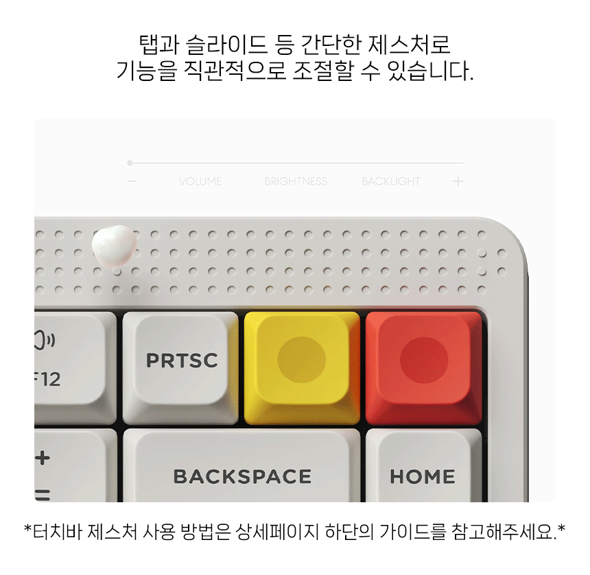 NUPHY NODE100 기계식키보드 하이 프로파일 맥스 스위치
