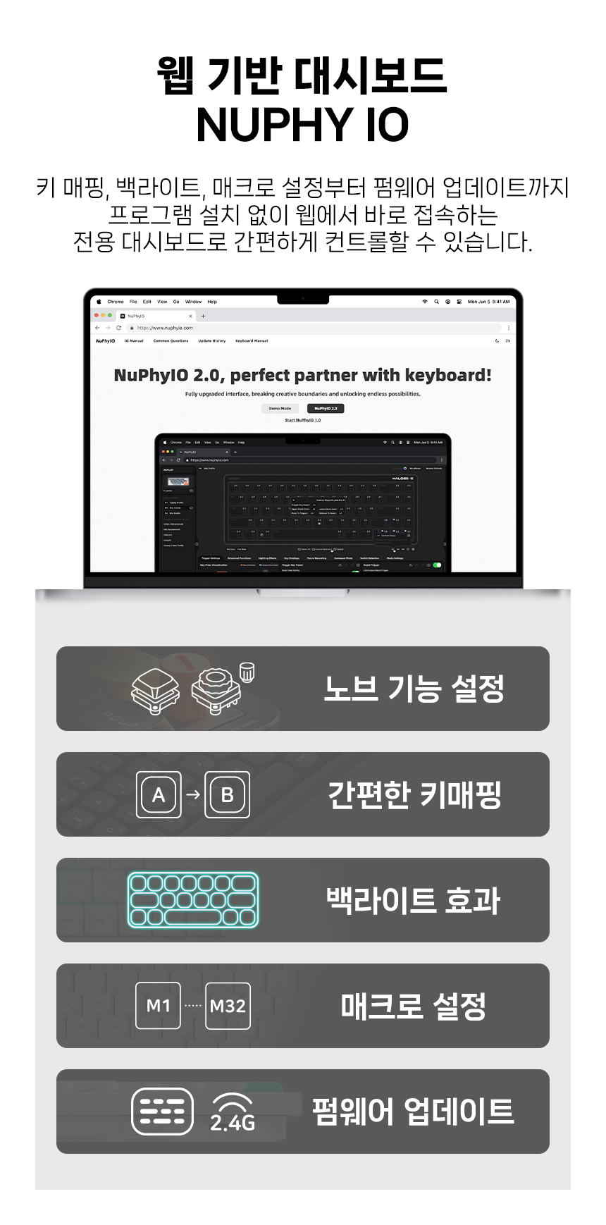 NUPHY AIR65 V3 미니배열 기계식키보드 로우 프로파일
