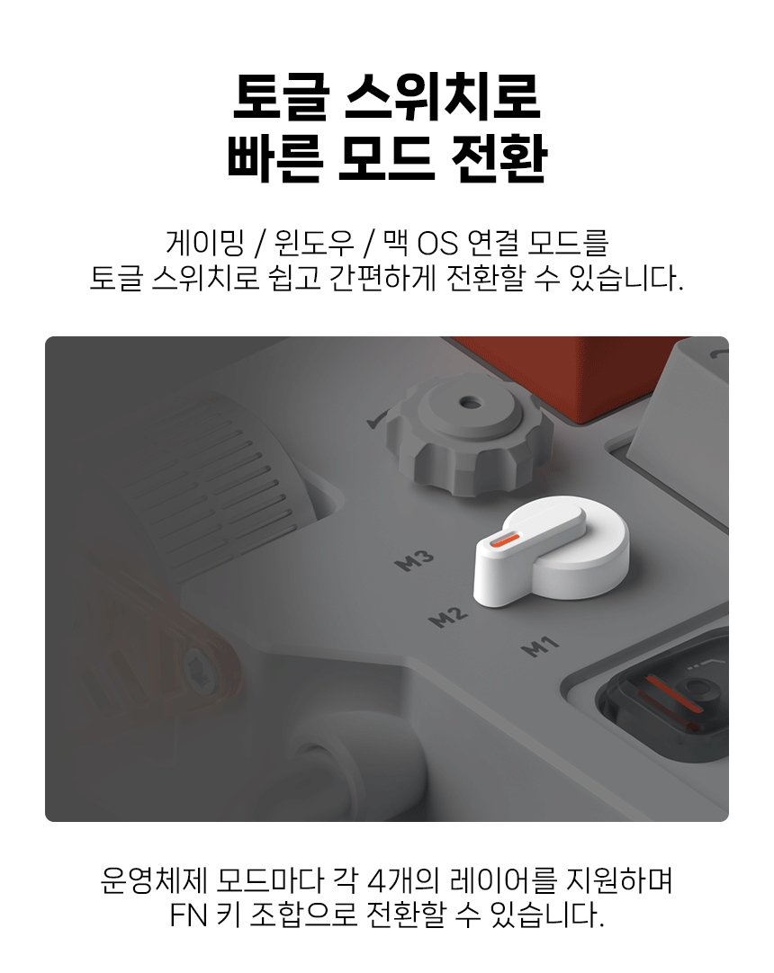 NUPHY Field75 HE 기계식키보드 래피드 트리거 게이밍 프로스트 플래어