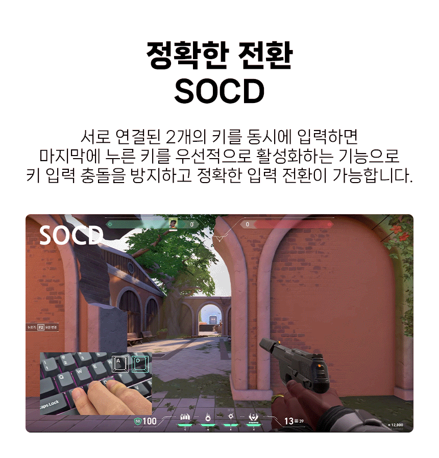 NUPHY Field75 HE 기계식키보드 래피드 트리거 게이밍 프로스트 플래어