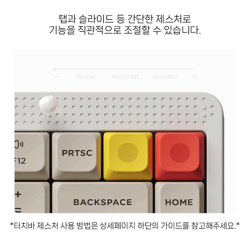 NUPHY NODE100 기계식키보드 로우 프로파일 나노 스위치