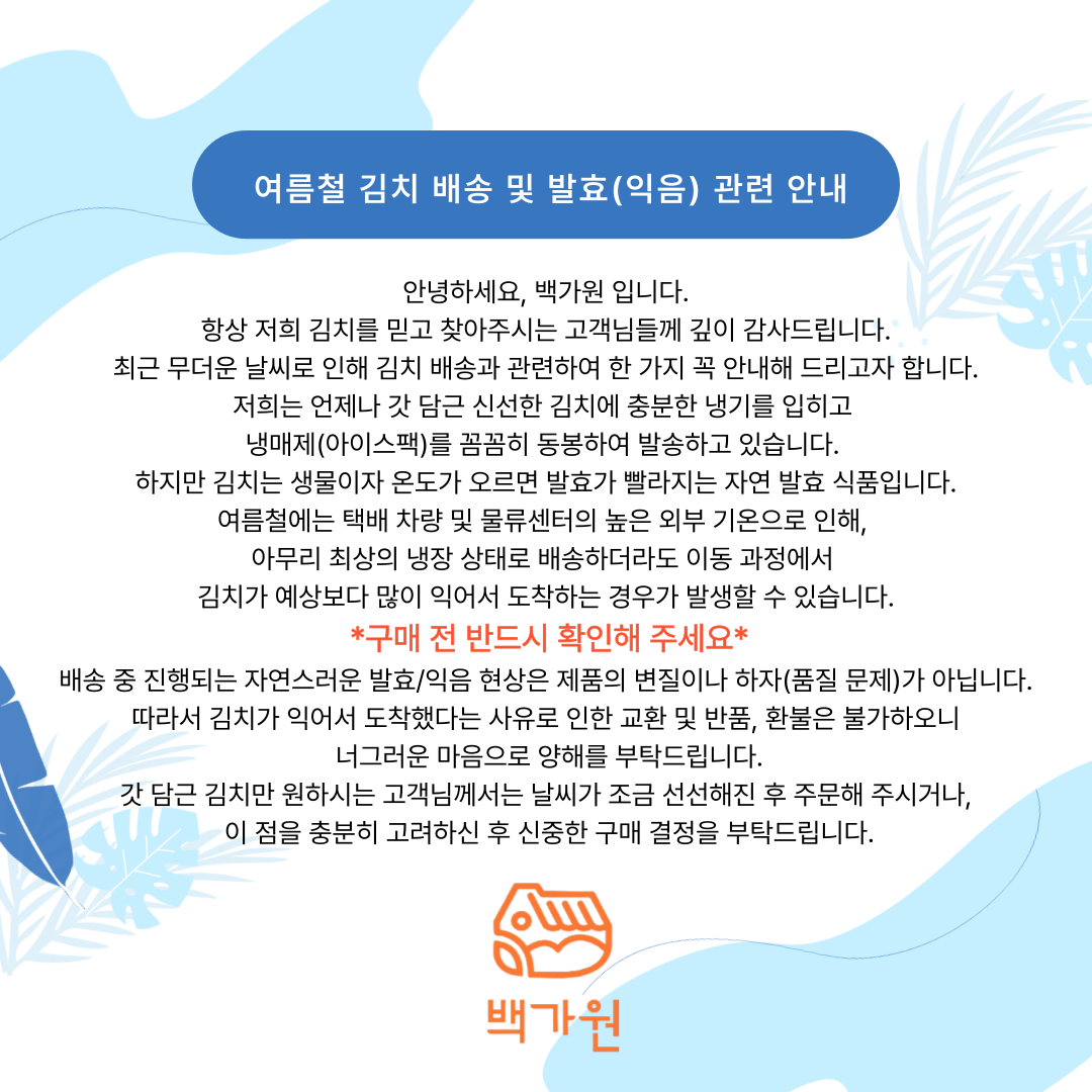 557f04ff0927d.png