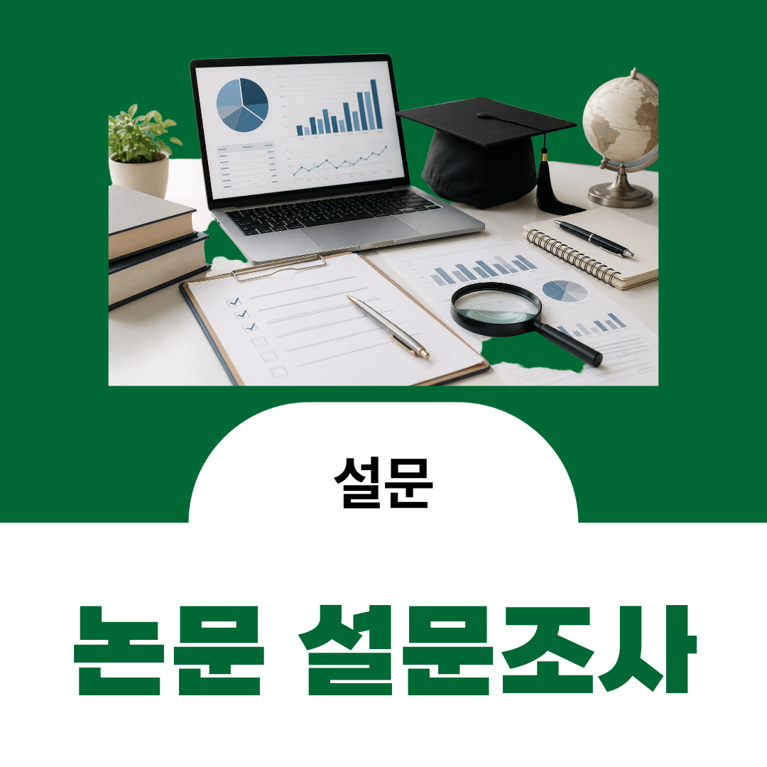 11a47e144aa0a.png