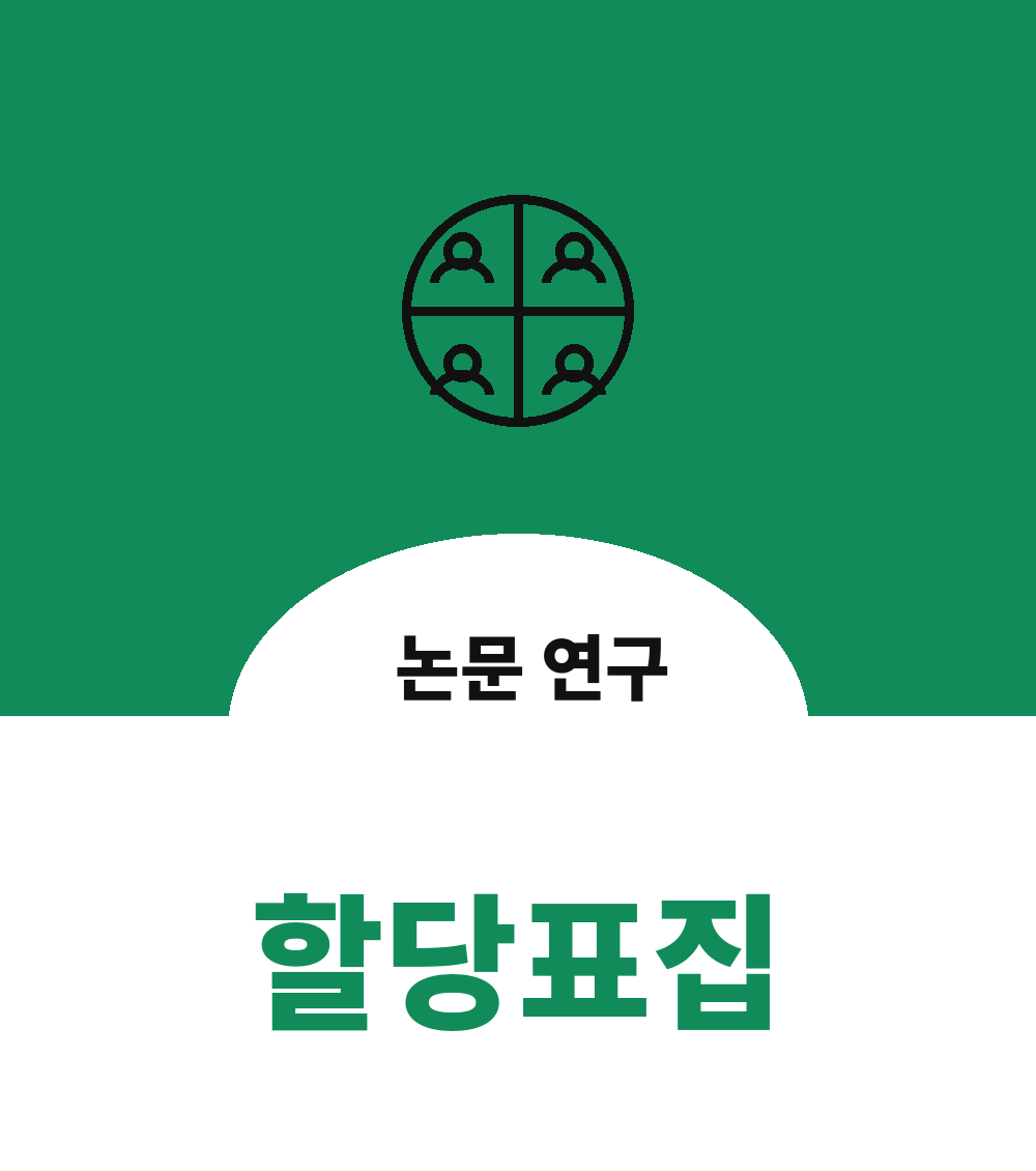 3ed84aff43c85.png