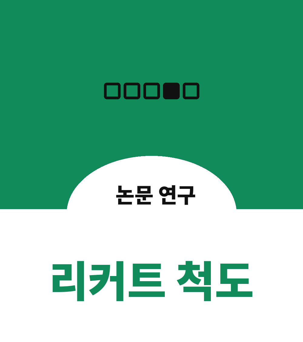 64d97112663e8.png
