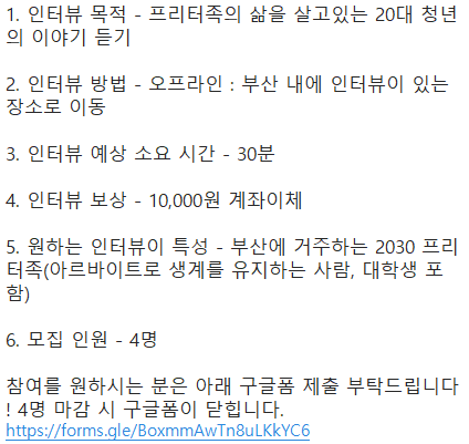 6a587103f6e61.png