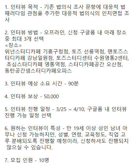 744d2235f4deb.png