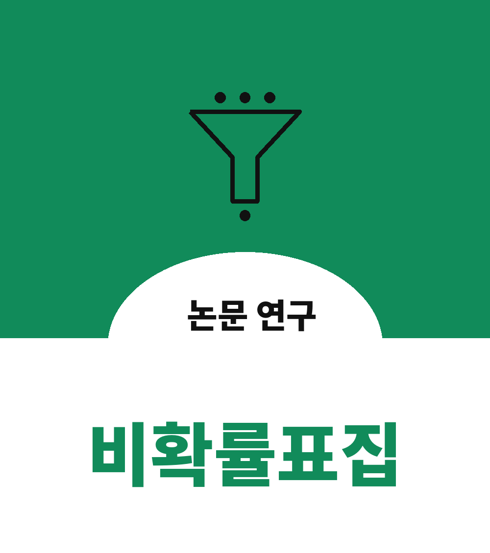 fb6fa334f4971.png