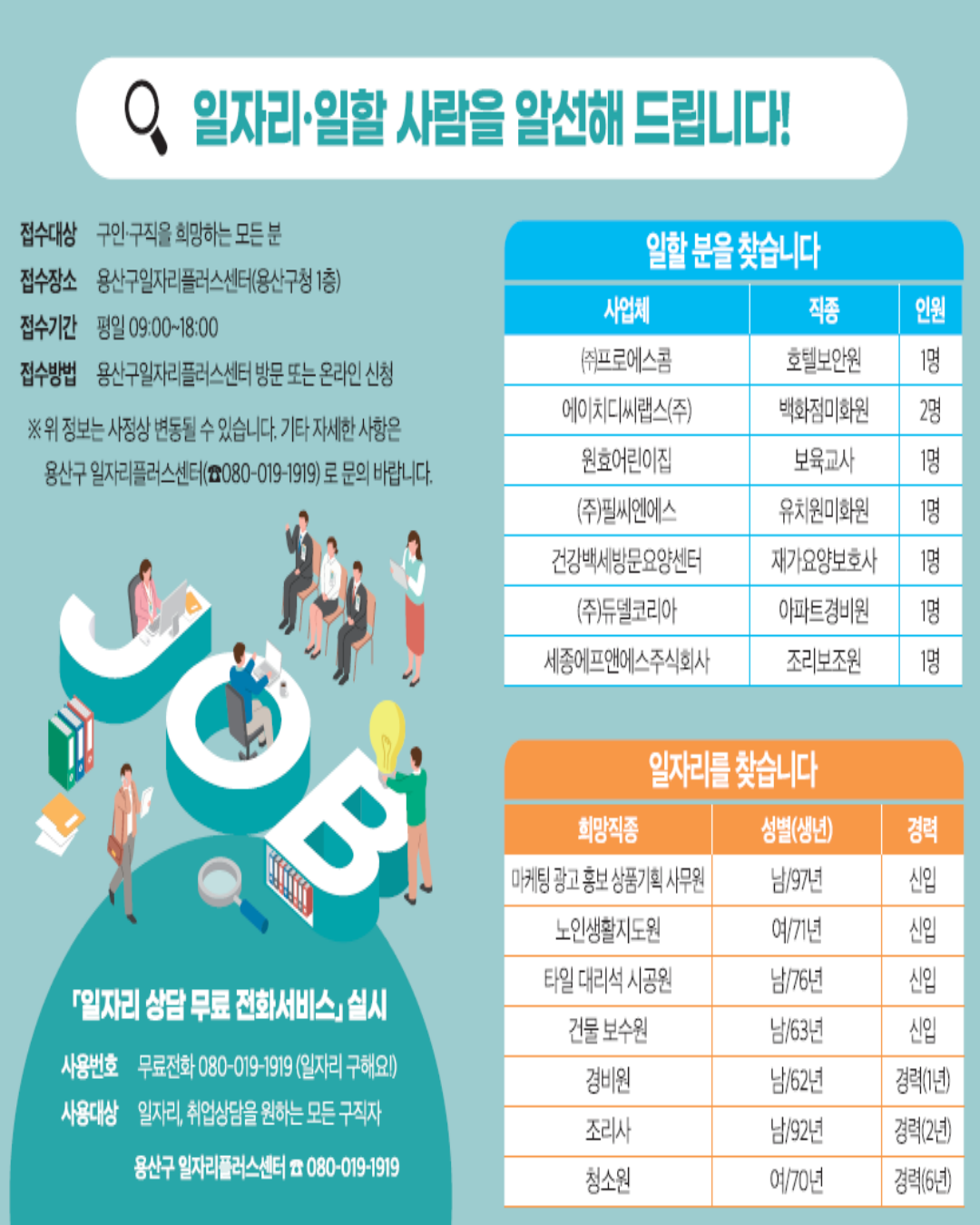 10f304411eee4.png