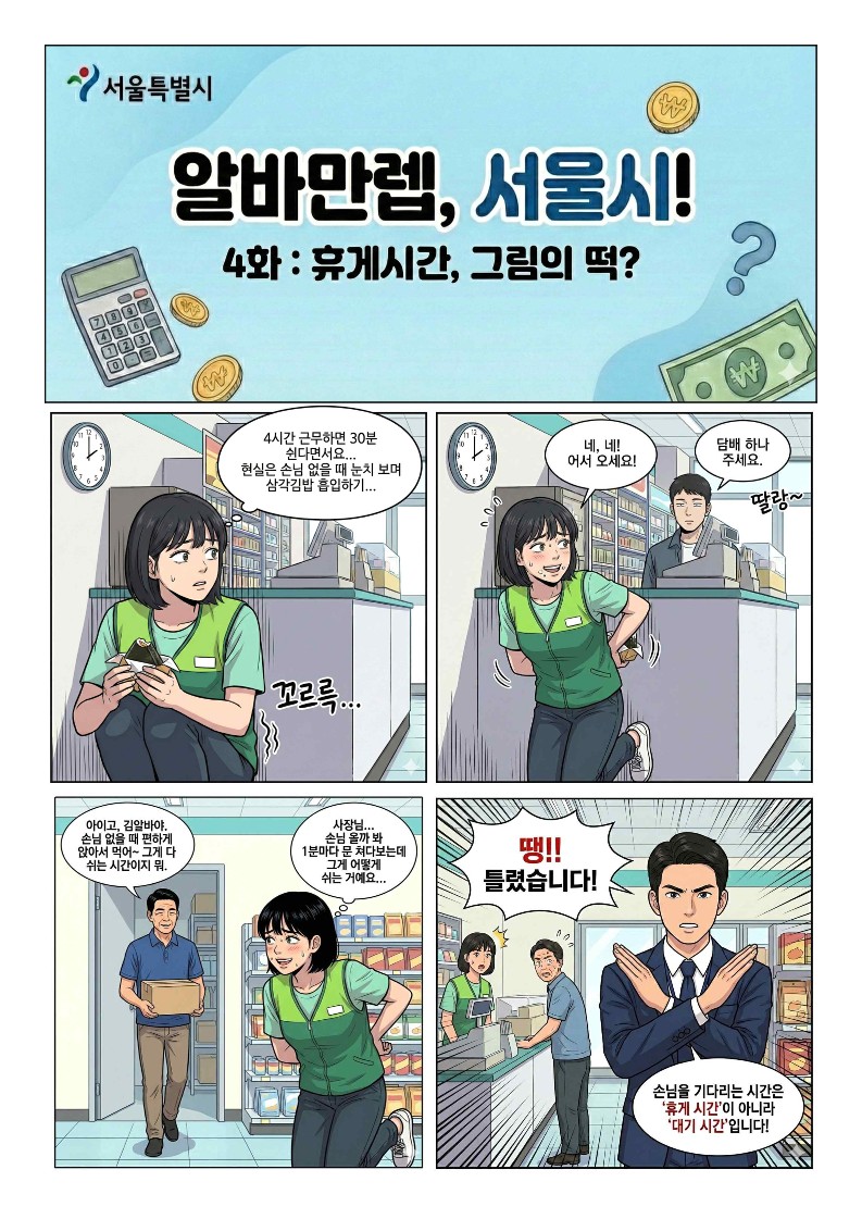 11fe7b67d953f.jpg