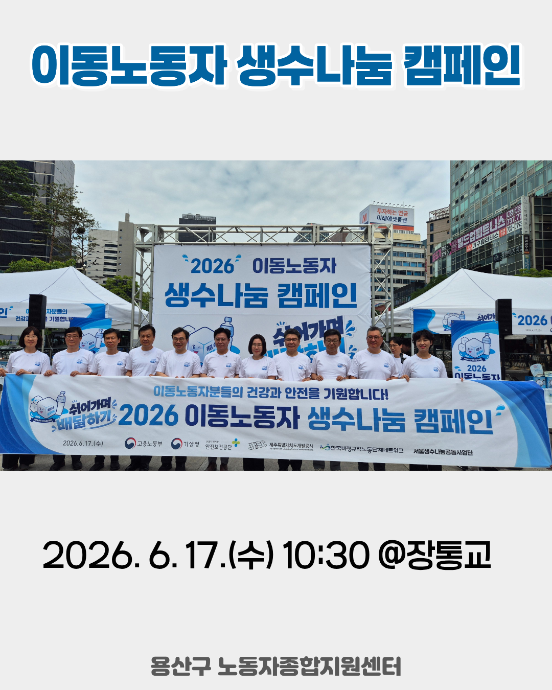 2872f585ce4a0.png