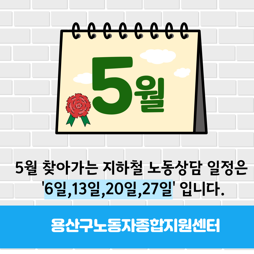 5e6ae5a490d41.png