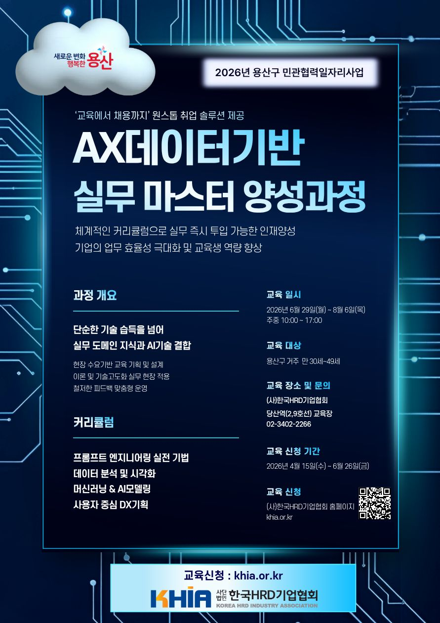 9237ab5eb527f.png