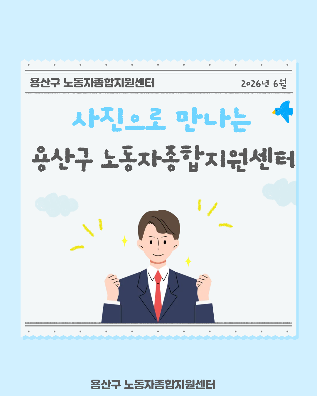 96c9a501c47ed.png