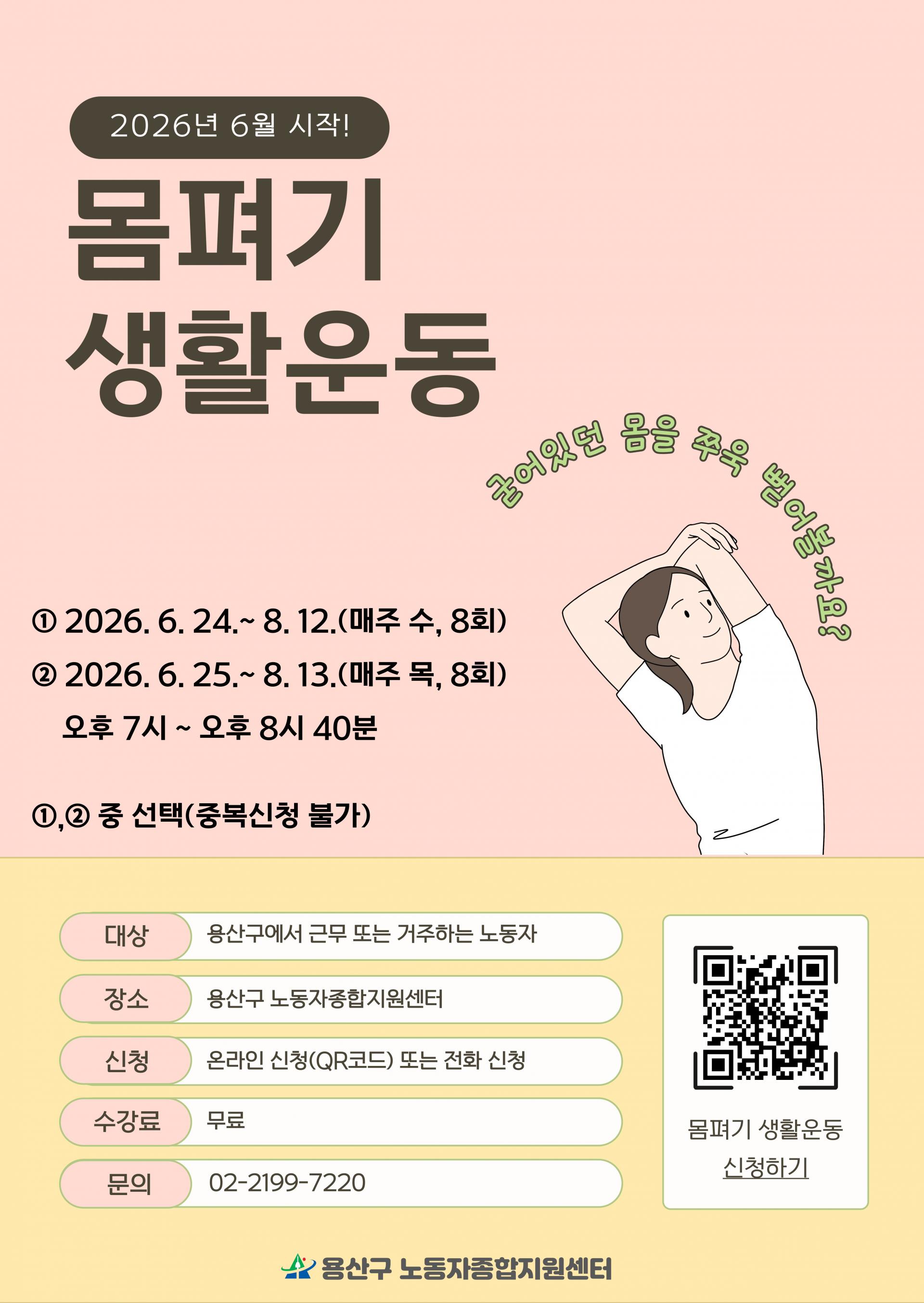 a7733def2a05c.jpg