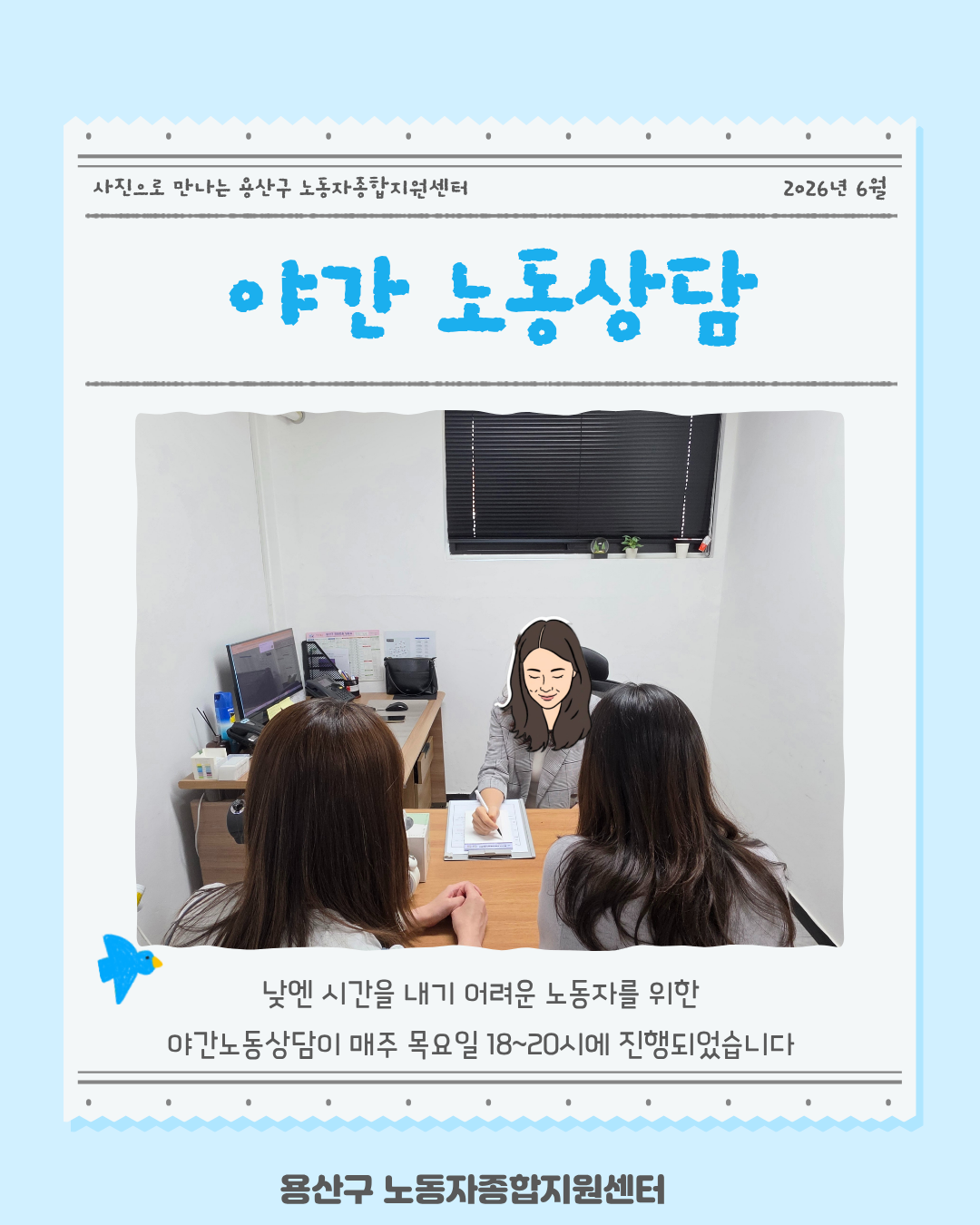 b795a2ece8694.png