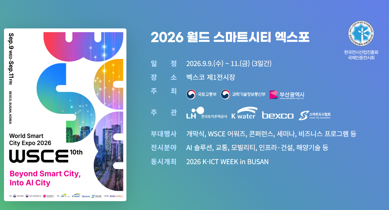c2b9080947298.png