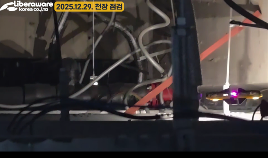 2025.12.29. IBIS2만이 가능한 점검_천장편 youtube